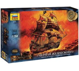 Сборка без клея zvezda 6513 Звезда «Черная Жемчужина» корабль Джека Воробья 1/350 tm07164 купить в твоимодели.рф