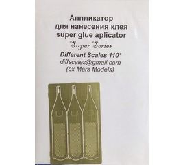 Оборудование для творчества Mars Models 110 Аппликатор для нанесения суперклея (3 шт) Фототравление tm08097 купить в твоимодели.рф