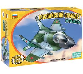 Сборка без клея zvezda 5210 Звезда Модель Истребитель России "Собери и играй" tm08737 купить в твоимодели.рф