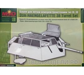 Склеиваемые модели  MSD-Maquette MQ-35002 Башня для бронетехники Haengelafette 38 2cm tm08661 купить в твоимодели.рф