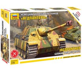 Склеиваемые модели  zvezda 5042 Звезда SD.KFZ.173 Тяжелая САУ "Jagdpanther" 1/72 tm08786 купить в твоимодели.рф