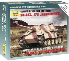Склеиваемые модели  zvezda 6183 Звезда Ягдпантера германский истребитель танков САУ 1/100 tm08388 купить в твоимодели.рф