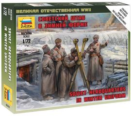 Сборка без клея zvezda 6231 Звезда Советский штаб в зимней форме 1941-1945гг. 1/72 tm08390 купить в твоимодели.рф