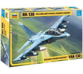 Склеиваемые модели  zvezda 7307 Звезда Як-130 учебно-боевой самолет России 1/72 tm08732 купить в твоимодели.рф