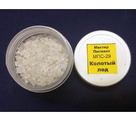 Необходимое для моделей МПС-29 Материал для диорам "колотый лед" tm08628 купить в твоимодели.рф