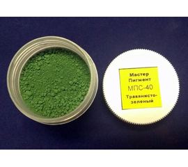 Необходимое для моделей МПС-40 Пигмент "травянисто-зеленый", 20 мл tm08637 купить в твоимодели.рф