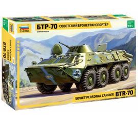 Склеиваемые модели  zvezda 3556 Звезда БТР-70 бронетранспортер СССР 1/35 tm09463 купить в твоимодели.рф