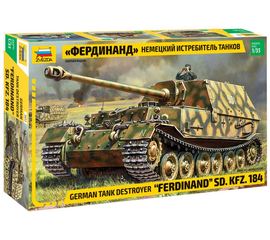 Склеиваемые модели  zvezda 3653 Звезда Немецкая САУ "Фердинанд/Ferdinand" 1/35. tm09098 купить в твоимодели.рф