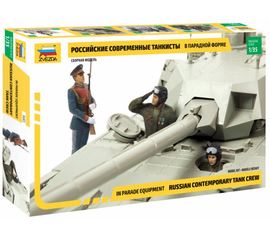 Склеиваемые модели  zvezda 3685 Звезда Российские современные танкисты в парадной форме 1/35 tm09640 купить в твоимодели.рф