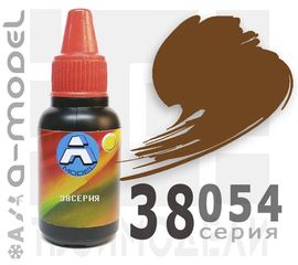 Необходимое для моделей A-Model 38054 6К Камуфляж ССССР техника довоенная и ВоВ #Краска 22мл. tm09574 купить в твоимодели.рф