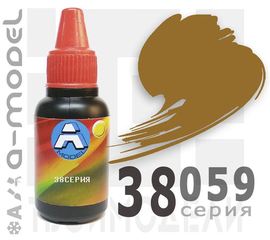 Необходимое для моделей A-Model 38059 Коричнево зеленоватая камуфляжная. Техника России #Краска 22мл. tm09578 купить в твоимодели.рф