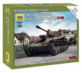 Склеиваемые модели  zvezda 6239 Звезда СУ-76М Советский истребитель танков САУ 1/100 tm09850 купить в твоимодели.рф