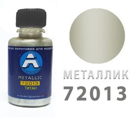 Необходимое для моделей A-Model 72013 Титан - металлик #Краска 20мл. (А) tm09306 купить в твоимодели.рф
