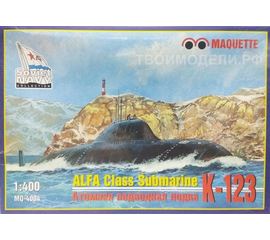 Склеиваемые модели  MSD-Maquette MQ-4004 К-123 Атомная подводная лодка "Альфа" 1/400 tm09118 купить в твоимодели.рф