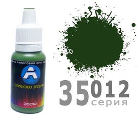 Необходимое для моделей A-Model 35012 Оливково зеленая матовая #Краска 15мл. (А) tm09249 купить в твоимодели.рф