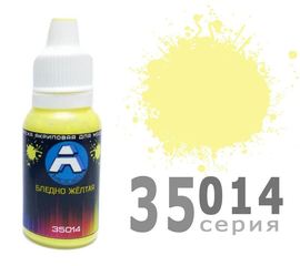 Необходимое для моделей A-Model 35014 Бледно жёлтая матовая #Краска 15мл. (А) tm09251 купить в твоимодели.рф