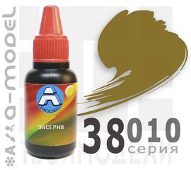Необходимое для моделей A-Model 38010 Оливково коричневая камуфляжная #Краска 22мл. акрил полуматовая tm10063 купить в твоимодели.рф