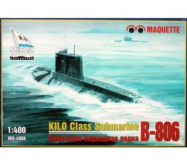 Склеиваемые модели  MSD-Maquette MQ-4008 Б-806 Дизельная подводная лодка «Дмитров» 1/400 tm09943 купить в твоимодели.рф