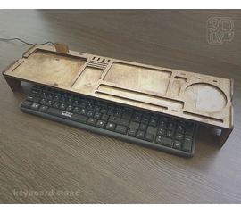 Изделия из дерева (фанеры) Подставка №4 для организации рабочего места над клавиатурой ПК (орех) tm10042-4K купить в твоимодели.рф