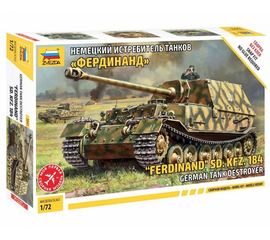 Склеиваемые модели  zvezda 5041 Звезда Немецкая САУ "Фердинанд" Sd.Kfz.184 «ELEFANT» 1/72 tm09657 купить в твоимодели.рф