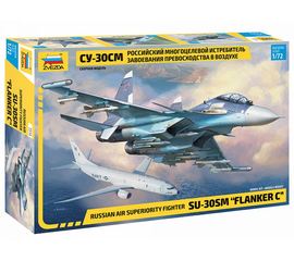 Склеиваемые модели  zvezda 7314 Звезда Су-37 Российский истребитель Flanker-C 1/72 tm-19-8440 купить в твоимодели.рф