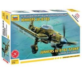 Склеиваемые модели  zvezda 7306 Звезда Юнкерс Ju-87B2 Немецкий бомбардировщик tm02702 купить в твоимодели.рф
