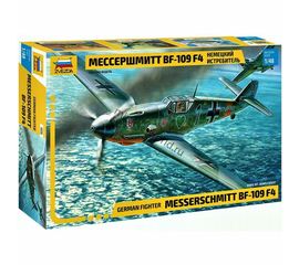 Склеиваемые модели  zvezda 4806 Звезда BF-109F4 Самолет Мессершмитт tm00751 купить в твоимодели.рф