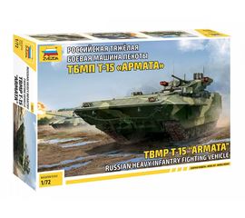Склеиваемые модели  zvezda 5057 Звезда Т-15 Армата ТБМП России 1/72 tm-19-8434 купить в твоимодели.рф