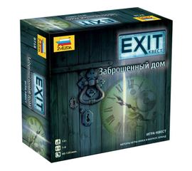 Игровые системы EXIT-КВЕСТ. Заброшенный дом (zvezda 8718 Звезда) tm-19-8384 купить в твоимодели.рф