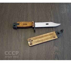 Изделия из дерева (фанеры) Изделие 6Х4 - штык-нож СССР+ножны собранный и окрашенный из фанеры 1:1 tm10023-SO2 купить в твоимодели.рф