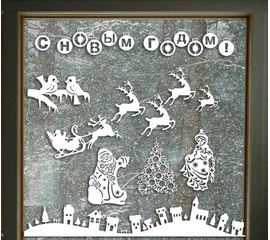 Изделия из дерева (фанеры) Набор новогодних украшений на окно/стекло из бумаги (Вытынанки) tm-19-8577 купить в твоимодели.рф