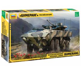 Склеиваемые модели  zvezda 3696 Звезда Российская БМП "Бумеранг" 1/35 (AL) tm-19-8878 купить в твоимодели.рф