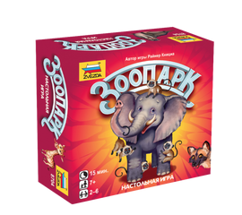 Игровые системы zvezda 8704 Звезда Настольная игра "Зоопарк" tm-19-8975 купить в твоимодели.рф