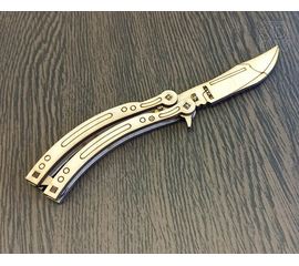 Изделия из дерева (фанеры) Нож бабочка - Butterfly Knife CS:GO копия  из дерева 1:1 Набор для сборки (3DLV-10151) tm10151 купить в твоимодели.рф