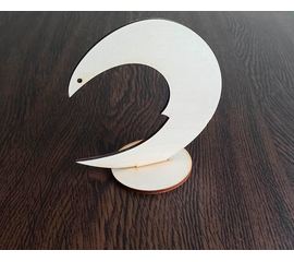 Изделия из дерева (фанеры) Луна (Полумесяц) на подставке. Заготовка для творчества из дерева tm-19-9029 купить в твоимодели.рф