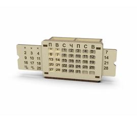 Изделия из дерева (фанеры) Вечный календарь - деревянный органайзер для канцелярии tm-19-8960 купить в твоимодели.рф