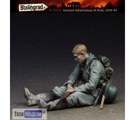 Склеиваемые модели  Stalingrad S-3533 Немецкий пехотинец на привале 1/35 [СМОЛА] tm01514 купить в твоимодели.рф