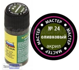 Необходимое для моделей zvezda МАКР 24 Звезда Оливковый краска акрил tm01388 купить в твоимодели.рф