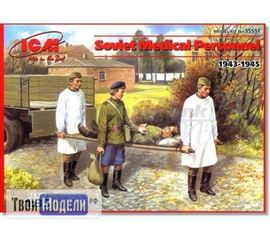 Склеиваемые модели  ICM 35551 Советский медицинский персонал (1943-45) tm01290 купить в твоимодели.рф