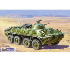 Склеиваемые модели  zvezda 3557 Звезда Советский БТР-70 (Афганская война) tm00883 купить в твоимодели.рф