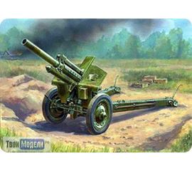 Склеиваемые модели  zvezda 3510 Звезда М-30 122-мм Советская гаубица tm01219 купить в твоимодели.рф
