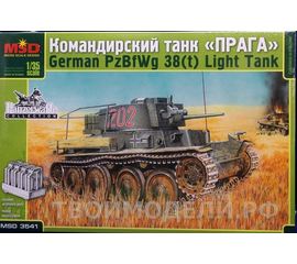 Склеиваемые модели  Master Box 3541 Сталинград, лето 1942 Эвакуация раненых tm01499 купить в твоимодели.рф