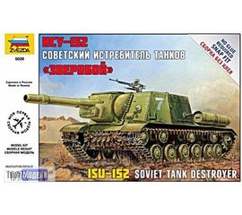 Склеиваемые модели  zvezda 5026 Звезда САУ ИСУ-152 Зверобой tm01229 купить в твоимодели.рф