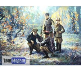 Склеиваемые модели  ICM 35631 Советские партизаны (2МВ, 4 фигуры) tm01294 купить в твоимодели.рф