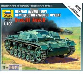 Склеиваемые модели  zvezda 6155 Звезда Stug-III Ausf.B Немецкое штурмовое орудие tm01227 купить в твоимодели.рф