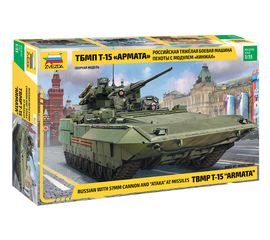 Склеиваемые модели  zvezda 3623 тяжёлая боевая машина пехоты ТБМП Т-15 "Армата" с модулем «Кинжал» 1/35 (AL) tm-19-9526 купить в твоимодели.рф