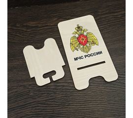 Изделия из дерева (фанеры) Подставка для мобильного телефона смартфона с логотипом МЧС России (3DLV-19-9492) tm-19-9492 купить в твоимодели.рф