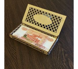 Изделия из дерева (фанеры) Шкатулка для денежного подарка №2 3DLV-10268 (36 вариантов поздравлений) tm10268-2 купить в твоимодели.рф