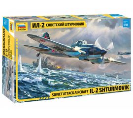 Склеиваемые модели  Zvezda 4825 Звезда Ил-2 Самолет штурмовик СССР 1942 г.1/48 tm-19-9474 купить в твоимодели.рф