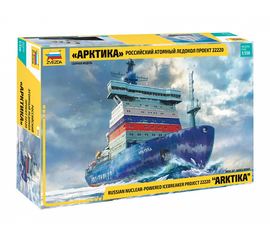 Склеиваемые модели  zvezda 9044 Звезда Российский атомный ледокол «Арктика» проект 22220 1/350 50см (AL) tm-19-9524 купить в твоимодели.рф